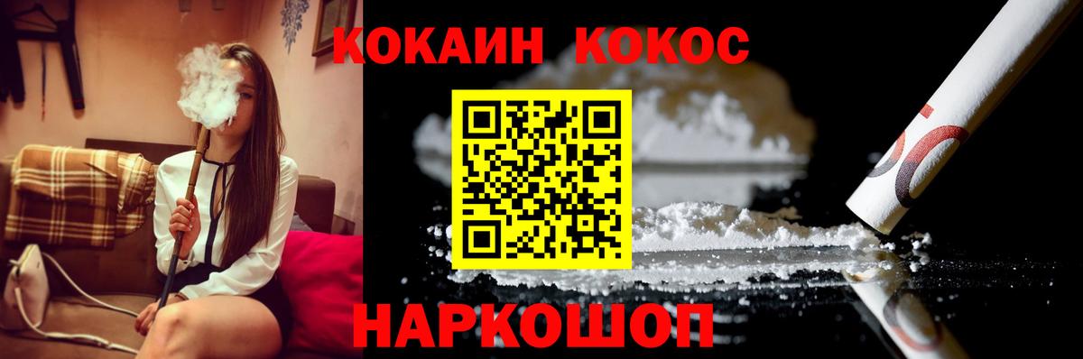 МДМА Сунжа