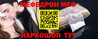 дмт Пенза