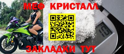 MDMA Premium VHQ Первоуральск