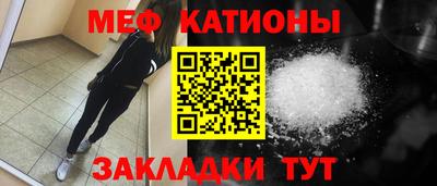 дмт Пенза