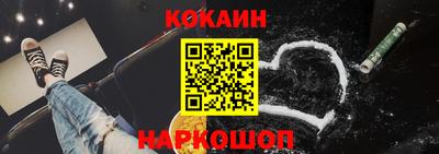MDMA Premium VHQ Первоуральск