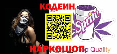 дмт Пенза