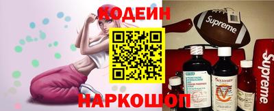 дмт Пенза