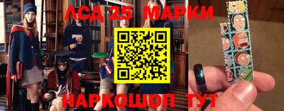 MDMA Premium VHQ Первоуральск