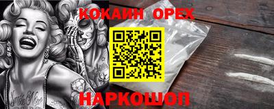 дмт Пенза