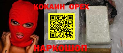 дмт Пенза