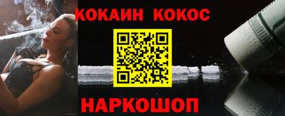 MDMA Premium VHQ Первоуральск