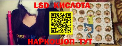 MDMA Premium VHQ Первоуральск