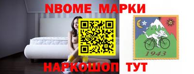 дмт Пенза