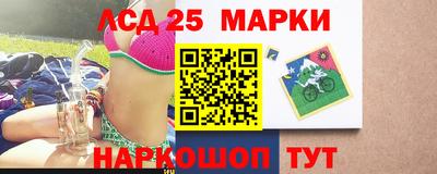 меф VHQ Партизанск