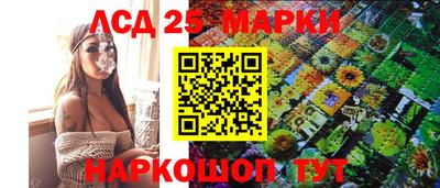 MDMA Premium VHQ Первоуральск