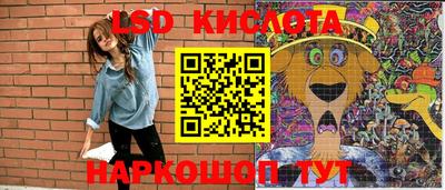 меф VHQ Партизанск