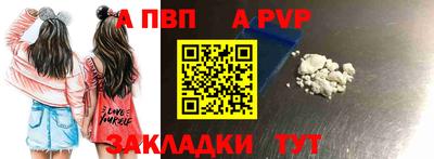 MDMA Premium VHQ Первоуральск