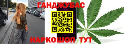 дмт Пенза