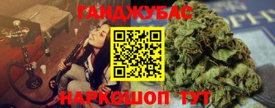 MDMA Premium VHQ Первоуральск