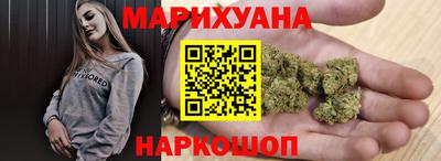 дмт Пенза