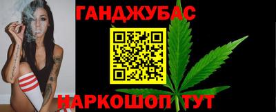 MDMA Premium VHQ Первоуральск