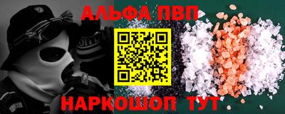 MDMA Premium VHQ Первоуральск