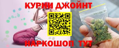 меф VHQ Партизанск