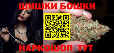 меф VHQ Партизанск