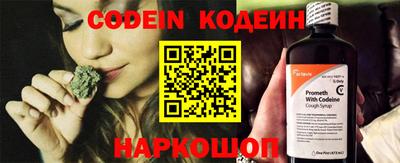 MDMA Premium VHQ Первоуральск