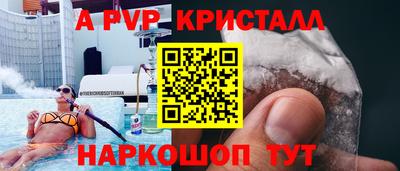 MDMA Premium VHQ Первоуральск
