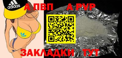MDMA Premium VHQ Первоуральск
