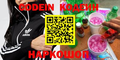 MDMA Premium VHQ Первоуральск
