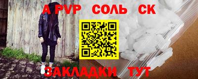 MDMA Premium VHQ Первоуральск
