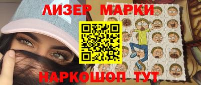 MDMA Premium VHQ Первоуральск