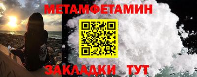 MDMA Premium VHQ Первоуральск