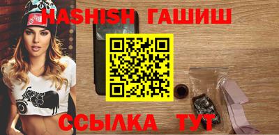 дмт Пенза