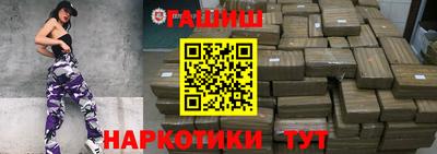 меф VHQ Партизанск