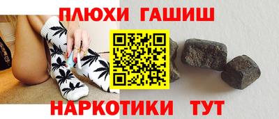 дмт Пенза