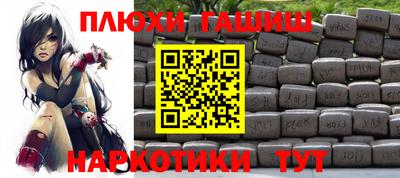 дмт Пенза