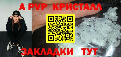 MDMA Premium VHQ Первоуральск