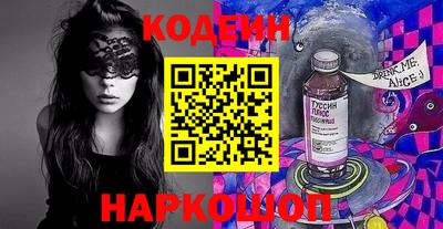 дмт Пенза