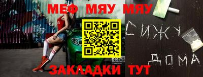 MDMA Premium VHQ Первоуральск